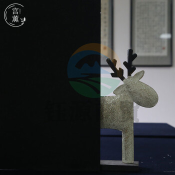 宫薰 玻璃贴纸隔热膜防晒遮阳不透光窗户遮阳膜防窥隐私 纯黑90cm*2m