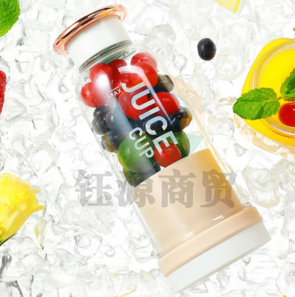 荣事达（Royalstar） 榨汁机 家用便携式榨汁杯小型多功能电动随行杯搅拌杯料理机快速鲜榨果汁机 RZ-28M3