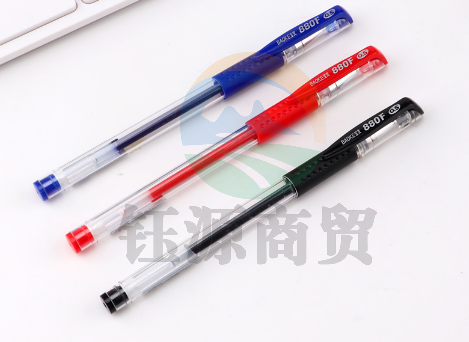 宝克(BAOKE)PC880F 0.5mm中性笔 学生考试水笔 商务办公速干签字笔文具 12支/盒 黑色水笔0.5mm