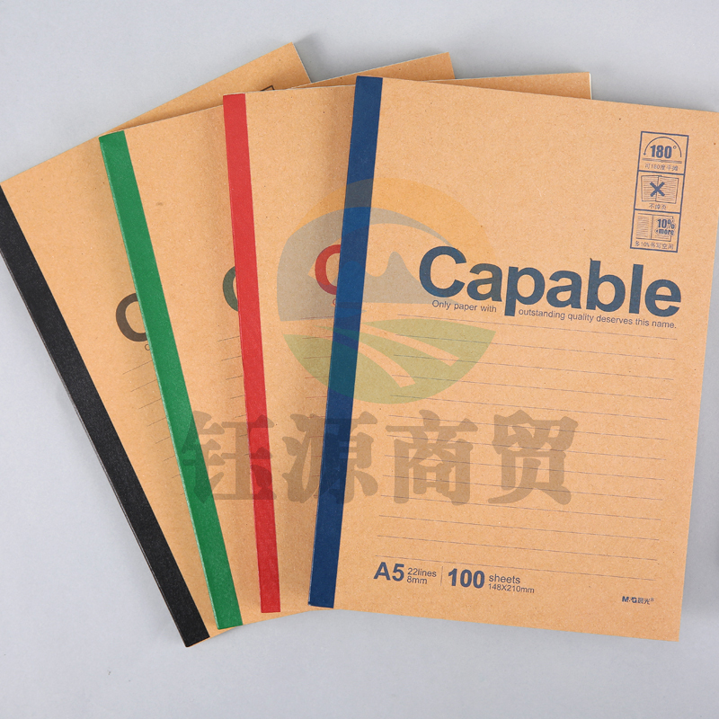 晨光 无线装订本 APYJS550 A5 60页