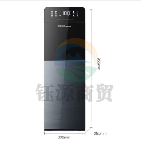 荣事达（Royalstar）即热式饮水机立式速热下置式可调温快速加热办公室全自动智能烧水器YR-S206C