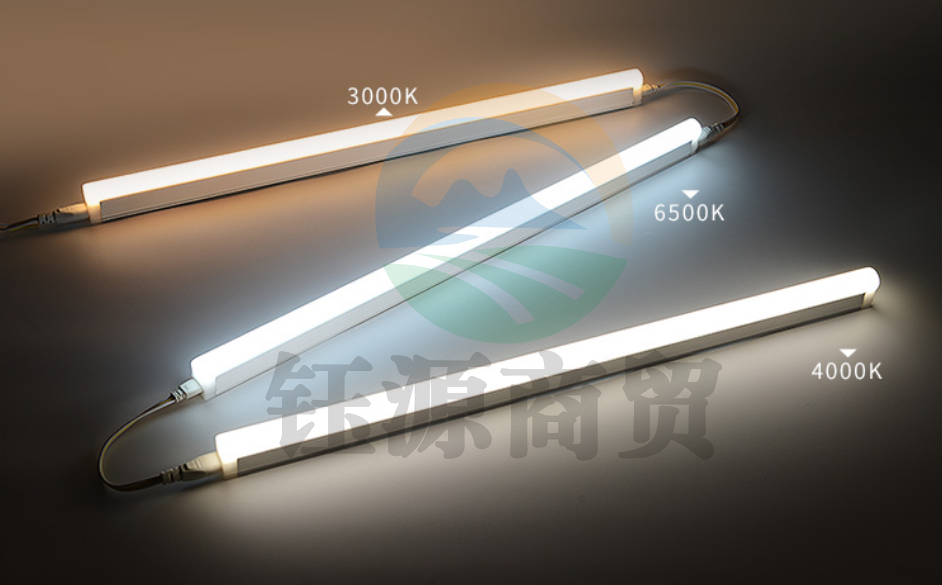 三雄极光 led灯管一体化t5支架无影灯管灯带 led日光灯长条节能灯具套装  12W 0.9米 3000k黄光