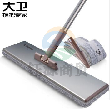大卫平板拖把 擦木地板瓷砖大平板拖布 大号墩布