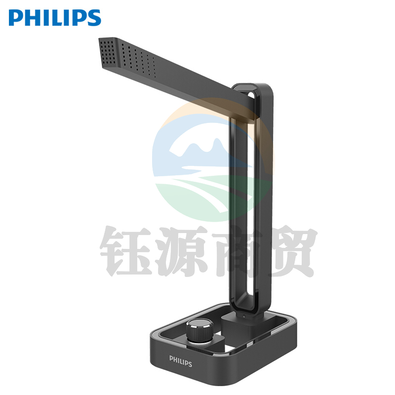 飞利浦SHM1100 电脑桌面麦克风 会议多用途有线话筒 高敏过滤杂音可折叠 笔记本电脑适用