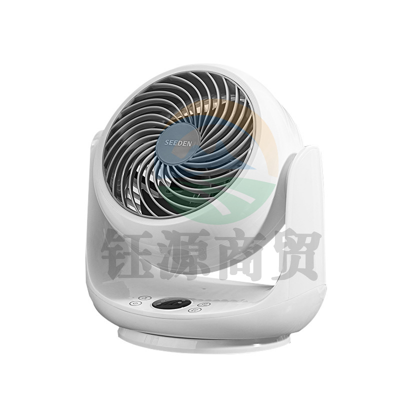  SEEDEN KF-1868 空气循环扇 42W