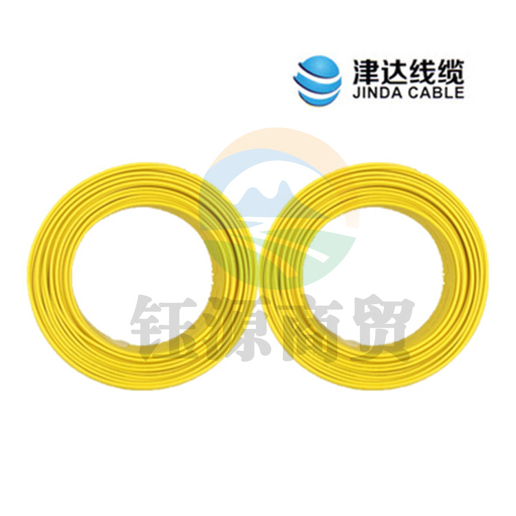 津达 BVR-黄色95平方 100/盘 电缆 软塑铜线