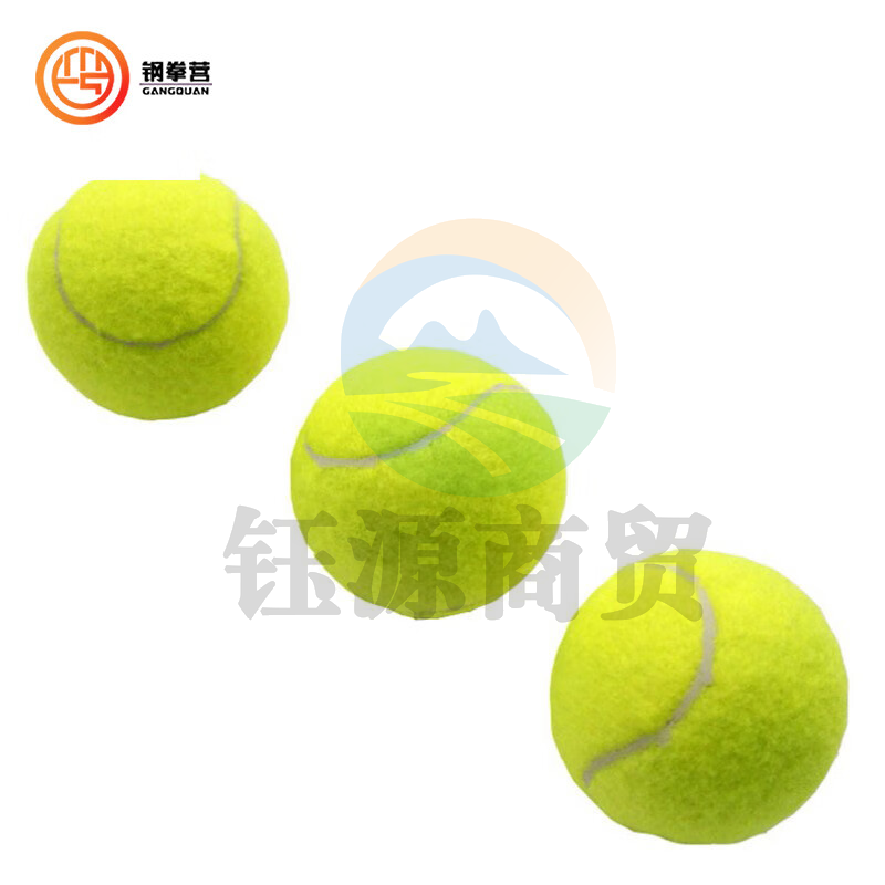 钢拳营 体能训练网球 专业男女高弹力球感舒适训练娱乐用球 小声网球弹跳性 3个装