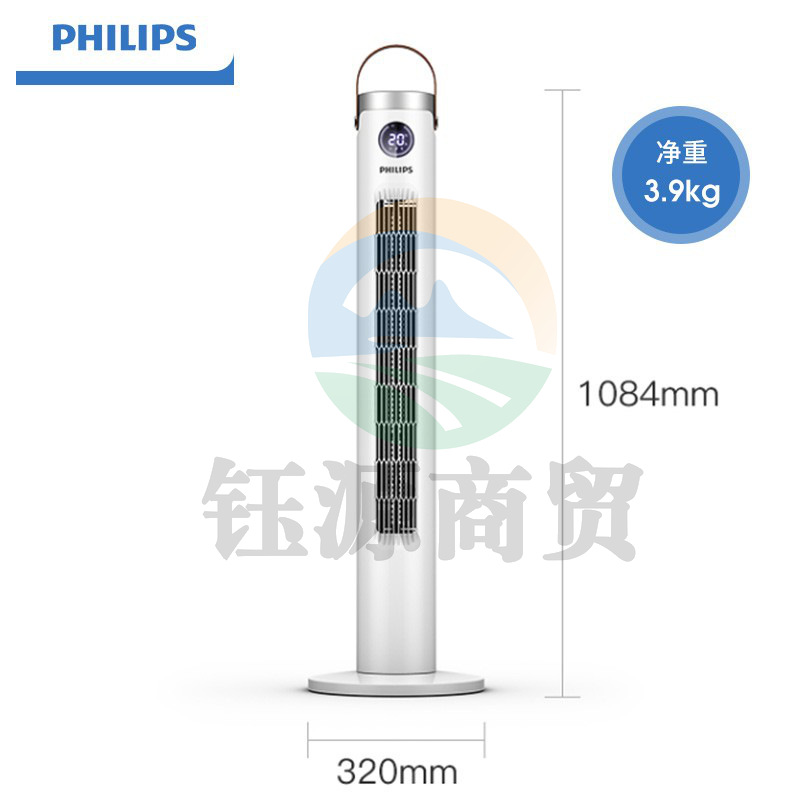飞利浦 ACR2244TF 立式空气循环电风扇 白色