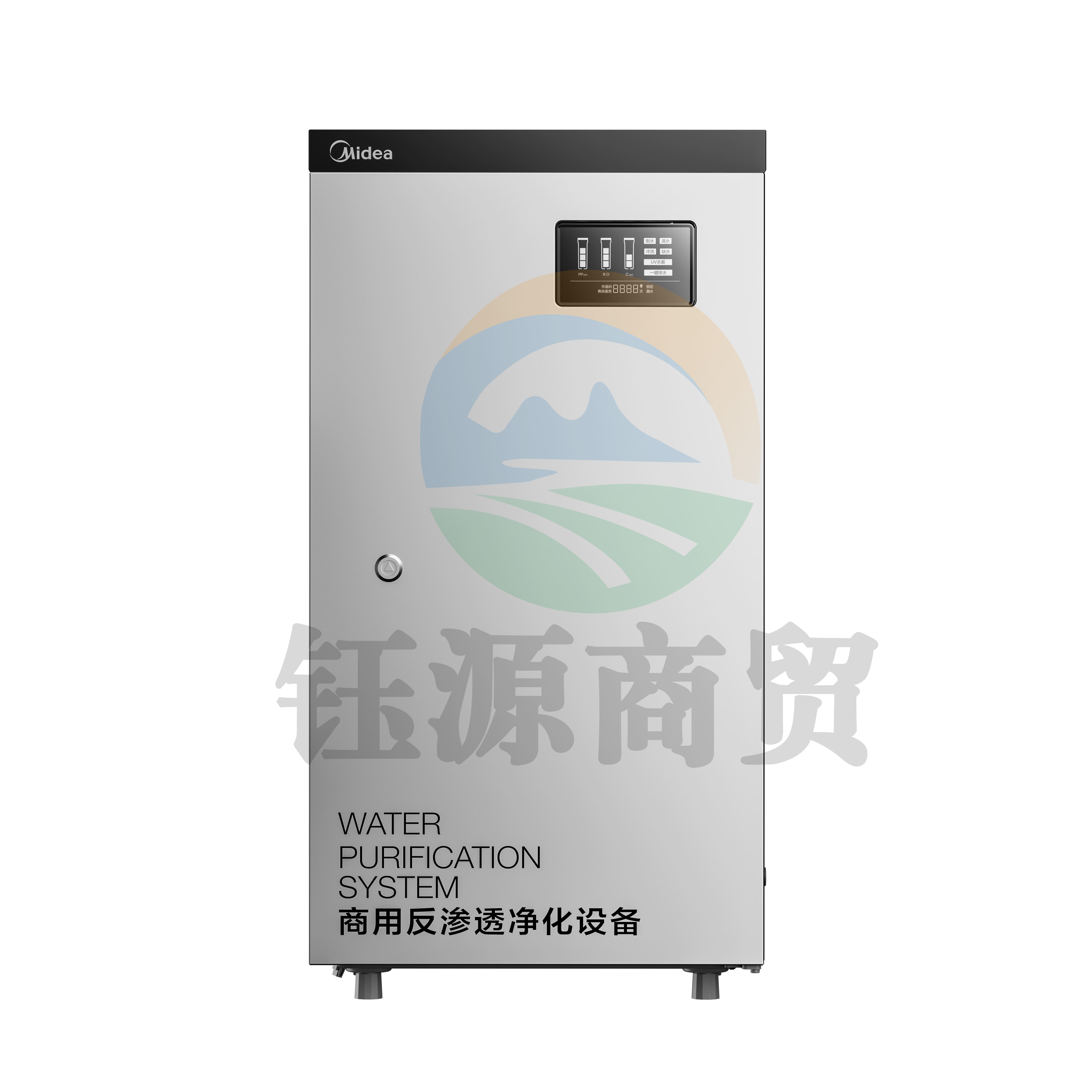 美的(Midea) ZRO1528-800G商务净水机 商用净水器 办公净水 安装辅材免费