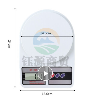 拜杰（Baijie）厨房秤 家用烘培电子秤厨房电子称 0.1g/1kg精准食物秤 SF-400