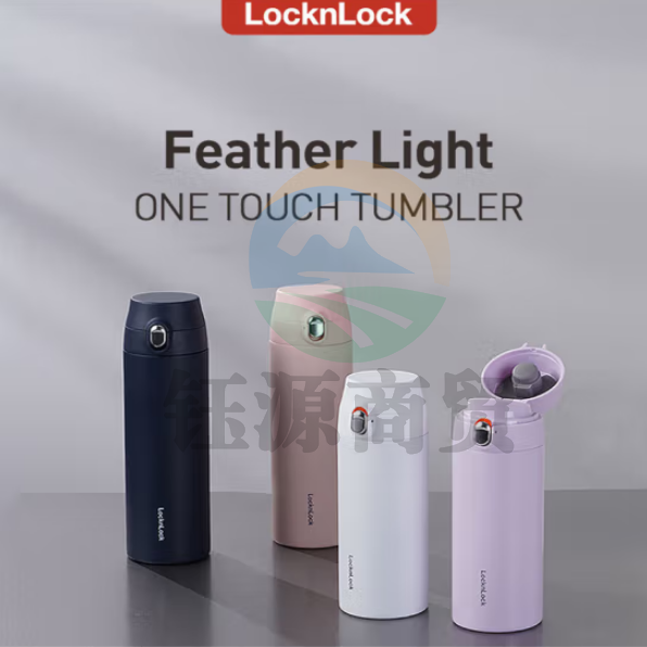 乐扣乐扣 LHC3257 保温杯 304不锈钢带茶漏水杯500ml 颜色备注