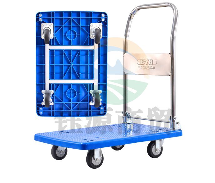 搬运宝（BYB）JQ-2800L蓝 加强静音款平板车手推车折叠手拉车拖车小推车拉货车搬运车 小号72x46cm 承重400斤