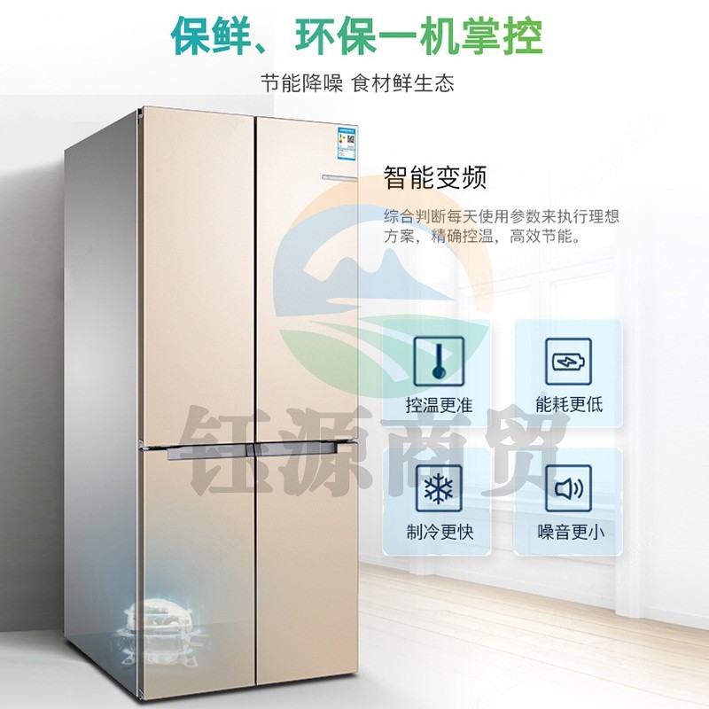 博世（BOSCH）KME49A68TI 481升十字对开多门冰箱混合冷冻力 独立双循环 智能无霜变频独立控温