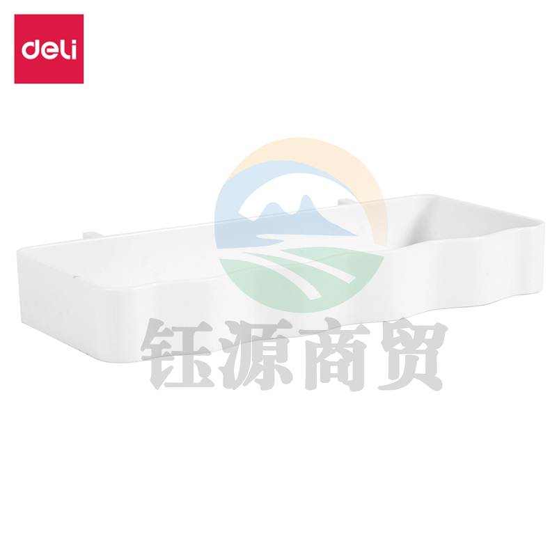 得力50424洞洞板托盘200*100mm(白色)(个)