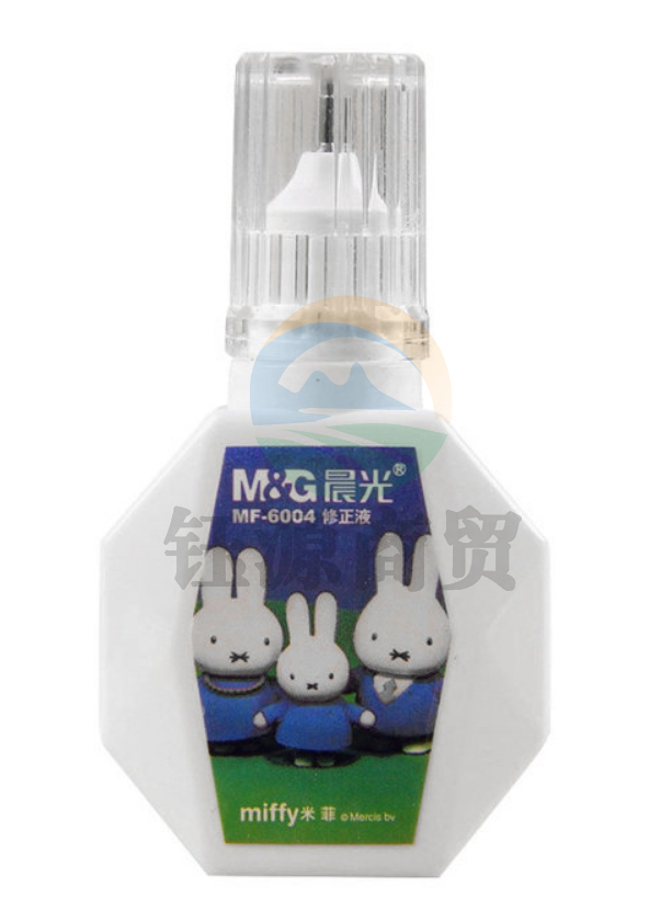 晨光18ml修正液米菲MF6004