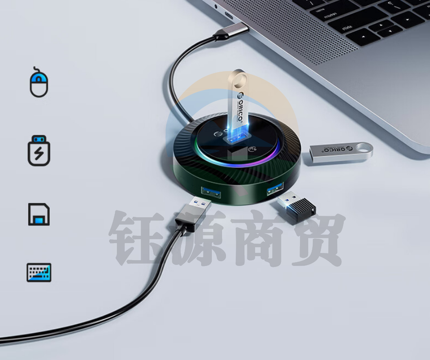 奥睿科（ORICO） USB3.0分线器HUB扩展坞集线器笔记本电脑台式机转换器一拖四延长转接器ORICO-YK1-U2-03-BK-BP