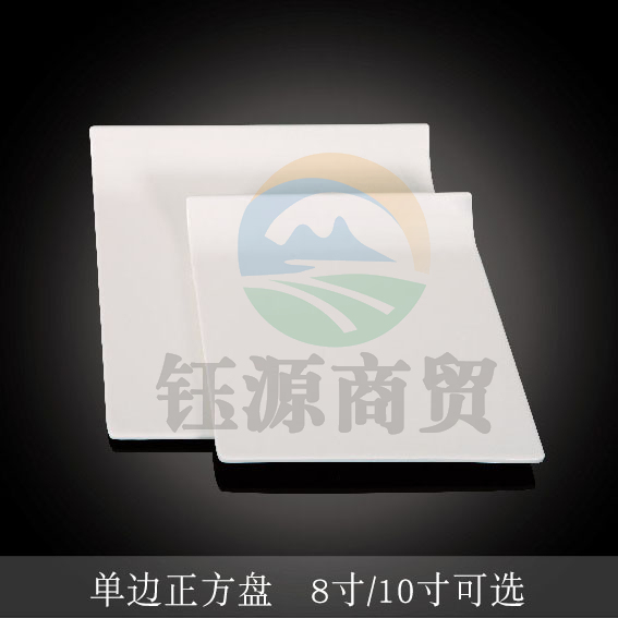 台顺密胺餐具1702 8寸单边正方盘5个起售