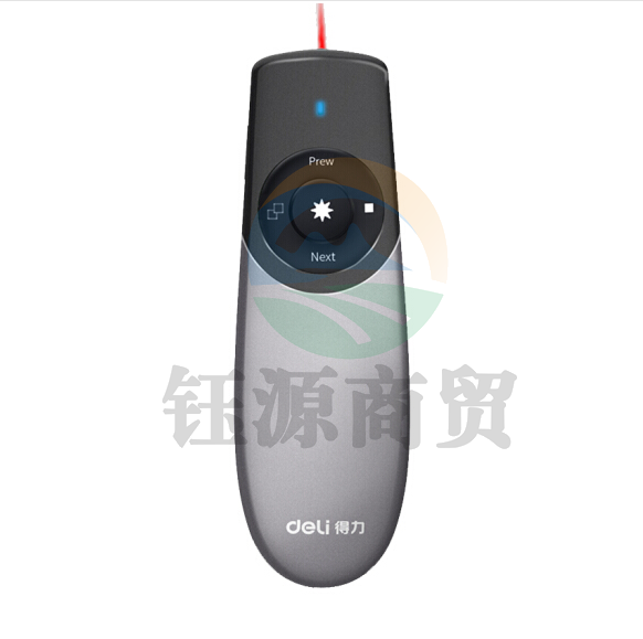 得力（deli）2805激光翻页笔可充电激光笔PPT翻页笔