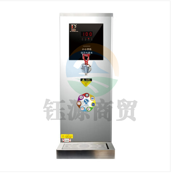德诚誉DCY-K-Y-03(吧台机)新款吧台开水机 步进式吧台开水器 奶茶店饮品店大流量开水器（销售款）