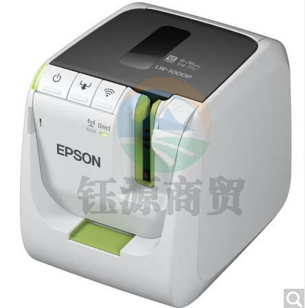 爱普生（EPSON）LW-1000P TM-T82III 升级小票打印机