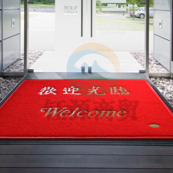宫薰 欢迎光临地垫防滑垫加厚加密进门欢迎光临地毯门垫室门口外迎宾地垫电梯地毯脚垫 红色80*120cm