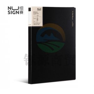 得力 NS181 纽赛单强力夹(黑色)(个)