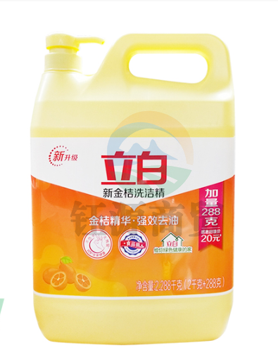 立白 新金桔洗洁精 2千克+228克  每瓶