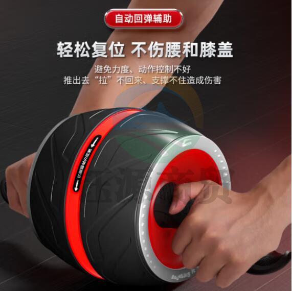 李宁（LI-NING）健腹轮自动回弹防滑巨轮锻炼腹肌轮训练器女收腹男运动健身器材