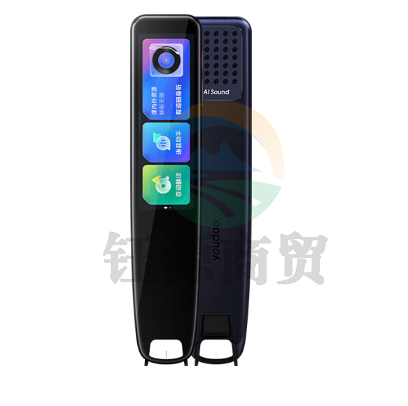 网易有道词典笔X5 英语点读笔翻译笔学习机 电子词典单词笔