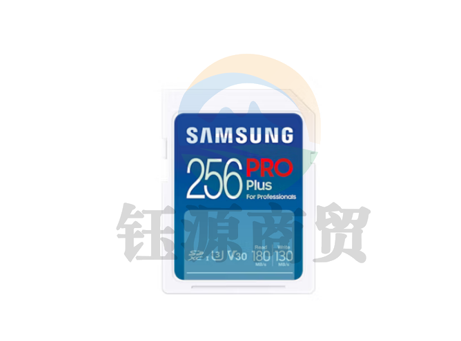 三星（SAMSUNG）256GB SD存储卡PRO Plus U3 V30读速180MB/s写速130MB/s高速专业数码相机内存卡 MB-SD256K/CN