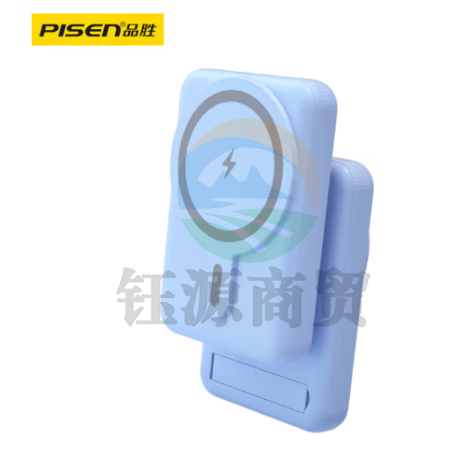 品胜10000毫安时大容量支架磁吸充电宝iPhone苹果14MagSafe无线随身充移动电源迷你小巧有线快充外接电池背夹 蓝