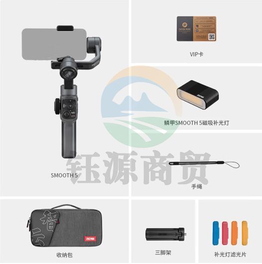 智云（zhi yun）三轴手机稳定器vlog摄影神器手持智能防抖云台SMOOTH 5 COMBO