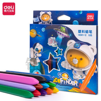 得力HE901-12彩盒装细三角杆塑料蜡笔(混)(12色/盒)