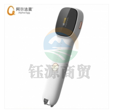 科大讯飞(iFLYTEK) 翻译机 翻译点读笔 词典笔Q3 电子词典扫描笔