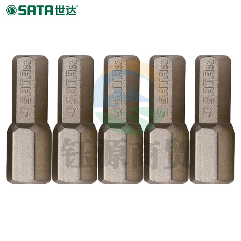 世达59254 5件套6.3MM系列25mm长公制6角旋具头4mm 计价单位:套