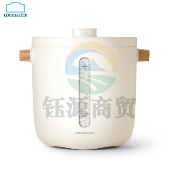 乐扣乐扣EJR973WHT 7L抽真空负离子米桶密封防虫防潮面粉储存罐米箱