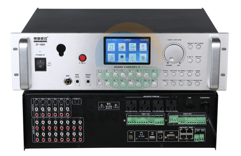 视音微云ZY-1000 智能广播控制中心(8进32信号分区带4.3英寸显示屏)