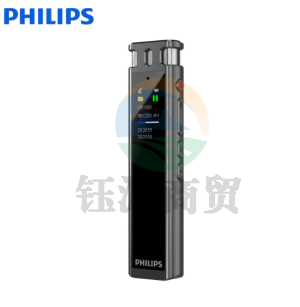 飞利浦VTR5260 专业智能录音笔 会议录音转文字 高清降噪 自带外放 同步翻译 2+2麦克风阵列 16G