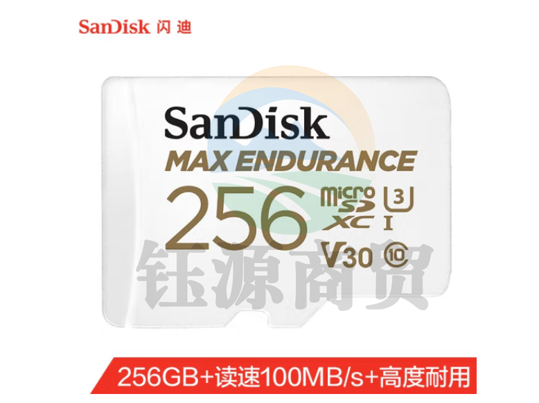 闪迪（SanDisk）256GB TF（MicroSD）存储卡 适用于监控摄像头 行车记录仪内存卡 读速100MB/s 写速40MB/s SDSQQVR-256G-ZN6IA