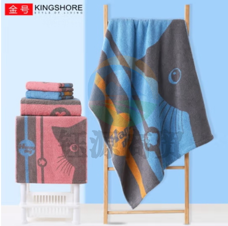 金号纯棉加厚浴巾 家用吸水洗澡巾 男女大毛巾 140*72cm 500g 兰色