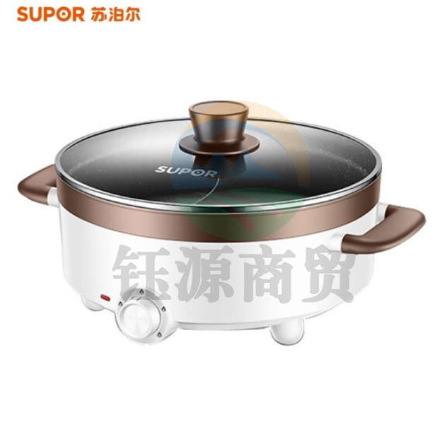 苏泊尔H30YK17Y ZMD安心系列 电火锅 5L 多功能鸳鸯电火锅 炖煮涮串 极简旋钮 4档火力 家用不沾多功能