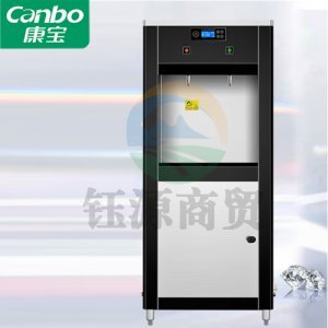 康宝 Canbo KS-3K30-L11 开水器商用开水机电热水机 烧水器学校工厂工地用饮水机