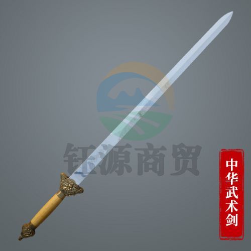 X-RIVAL FITNESS武术表演太极剑