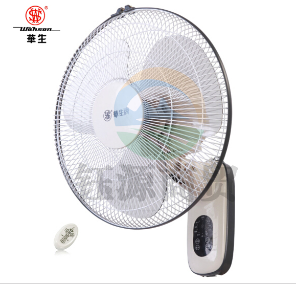 华生（Wahson） FB40-1205Y 电风扇璧扇（不含安装）
