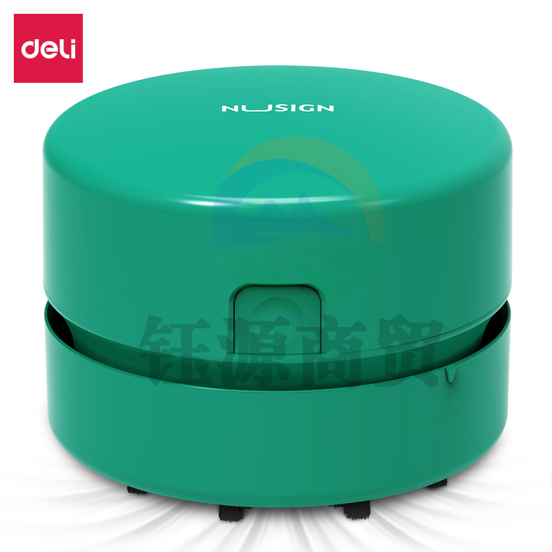 纽赛NS199 充电式桌面清洁器(飞泉绿)(盒)