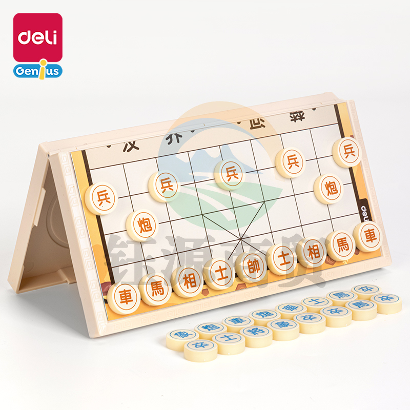 得力YW110-D_中号磁石棋-斗兽棋(混)(盒)