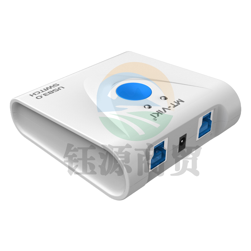 迈拓维矩MT-SW321 2口USB3.0切换器二进一出打印机切换共享服务器2进1出