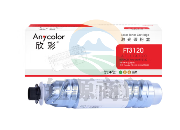 欣彩 FZ-FT3120粉盒 AF-FT3120 黑色 6K 适用于方正 Founder FR-3120 3120S FT3120
