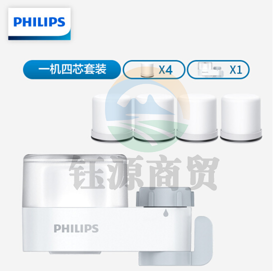 飞利浦（PHILIPS）AWP3608WH 水龙头净水器家用水龙头过滤器 厨房自来水过滤器净水机 一机四芯套装