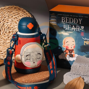 杯具熊（BEDDYBEAR）儿童保温杯吸管直饮三盖口袋316不锈钢学生水杯630ML 一禅小和尚